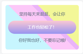 图片[3]-WordPress和子比主题模板&网站美化方法教程-薄荷云博客