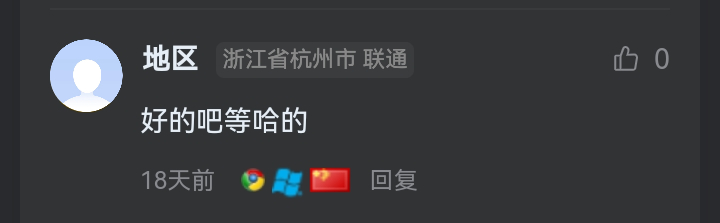图片[1]-WordPress和子比主题模板&网站美化方法教程-薄荷云博客