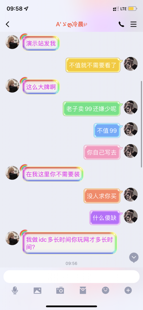 6169fe06c837