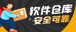 效果惊艳！Windows 12.1 概念 UI 界面-薄荷云博客