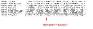 wordpress主题B2开心版面授权，已激活-薄荷云博客