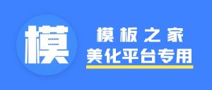 QQ协议抓取-薄荷云博客