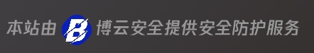 免费高防CDN扶持联盟计划-薄荷云博客