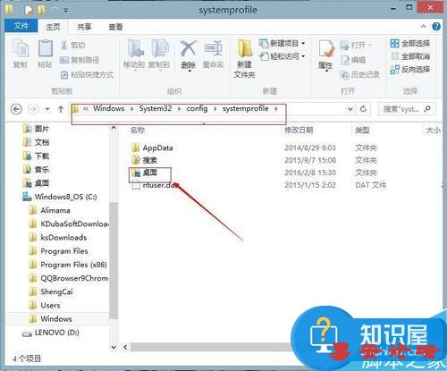 电脑重装后桌面只有一个回收站怎么办 电脑只显示回收站如何恢复方法