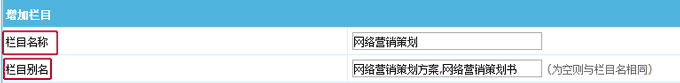 帝国cms的用户名及初始密码(帝国cms忘记登陆账号密码)1 帝国cms的用户名及初始密码(帝国cms忘记登陆账号密码)