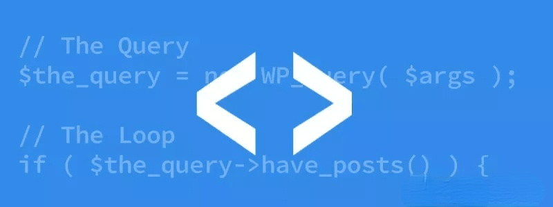 WordPress教程:使用WP_Query进行文章查询 WordPress教程:使用WP_Query进行文章查询