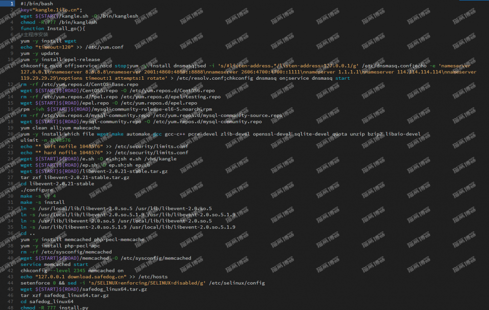 心雨Kangle一键脚本:康乐kangle内部商业版脚本 适合PHP5–PHP7 MySql5.6 模板 无后门 脚本分享,Kangle,心雨Kangle一键脚本,心雨Kangle,Kangle脚本源码,网站,网,模板,第1张 心雨Kangle一键脚本:康乐kangle内部商业版脚本 适合PHP5–PHP7 MySql5.6 模板 无后门 脚本分享