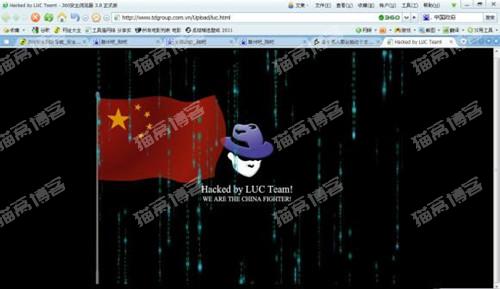 网站被黑的常见的方式有哪些?怎么对网站进行维护?,网站被黑,HTTPS,网站体检工具,网站,网,代码,第1张 网站被黑的常见的方式有哪些?怎么对网站进行维护?