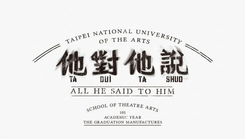版式规划之:优秀的文字组合,让著作更吸睛