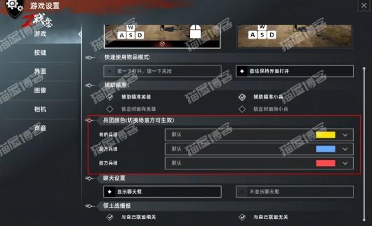《战意》新赛季更新 鸢尾:纯白之心,网,网站,系统,版本,平台,第6张 《战意》新赛季更新 鸢尾:纯白之心