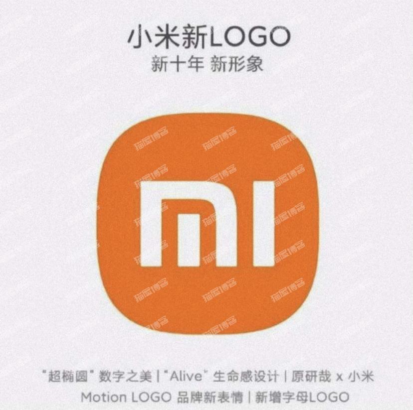 小米 MAX 3_ MIUI9(V10.0.6.0.0ED-薄荷云博客
