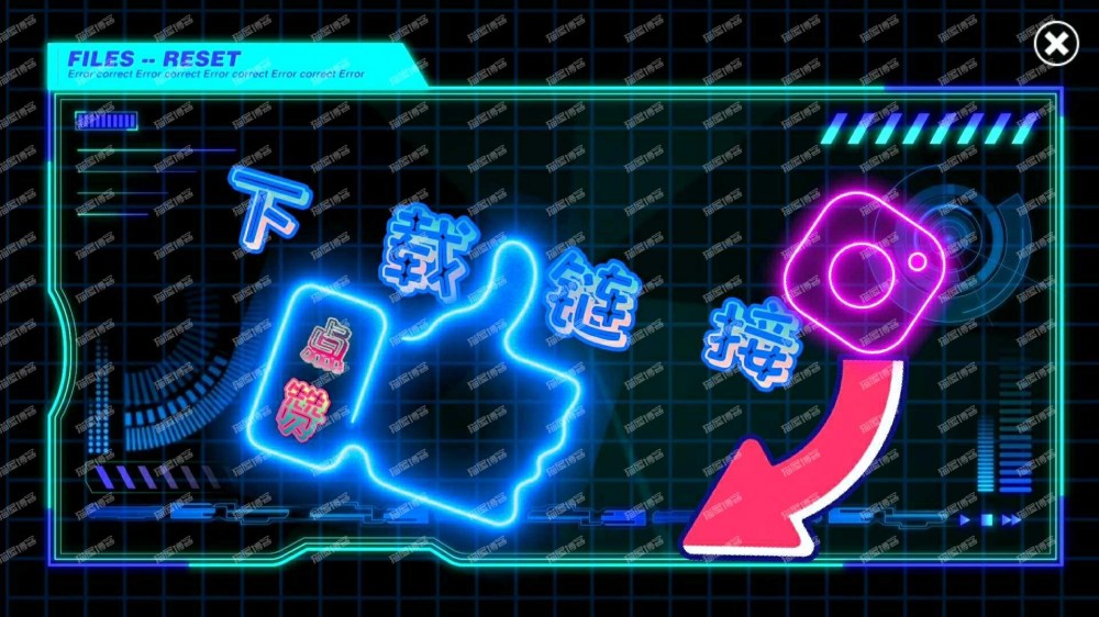 『超表颜色修改』外部超级列表框-置单元格颜色