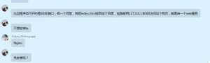 有没有免安装的WEB环境 – 专用ASP/HTML代码调试工具-薄荷云博客