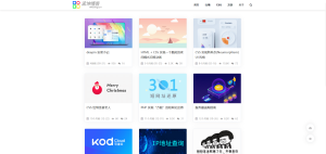 mkBlog – 简约的WordPress博客主题-薄荷云博客