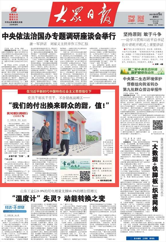 dz搬家(dz搬家后插件乱码)4 dz搬家(dz搬家后插件乱码)