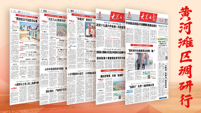 dz搬家(dz搬家后插件乱码) dz搬家(dz搬家后插件乱码)