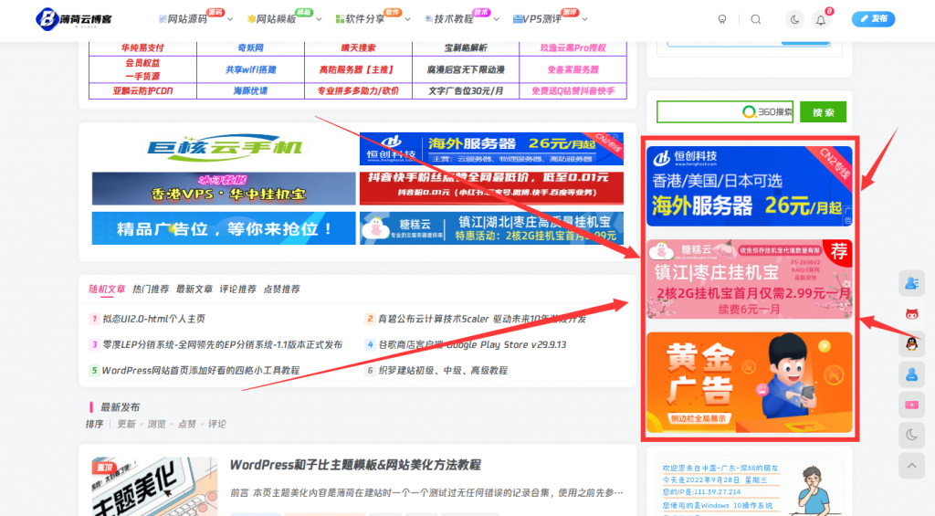 456b5586c4103556