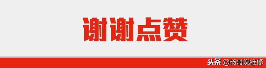dz教程(zpz教程)3 dz教程(zpz教程)