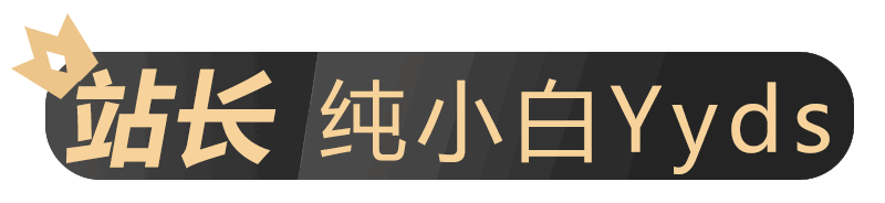 LV10 等级-LV10-薄荷云博客