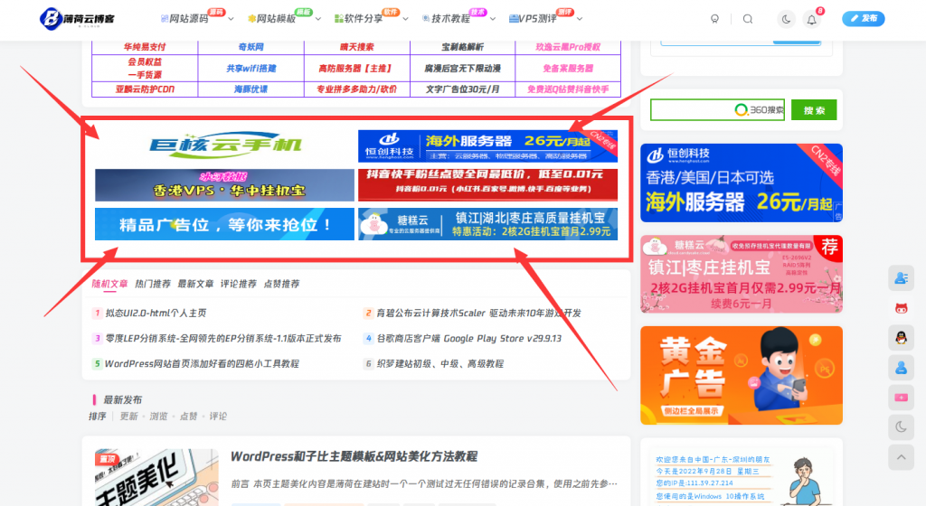 ac63d9a6b5103554