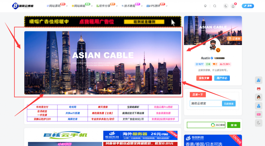 e905a405f4103548