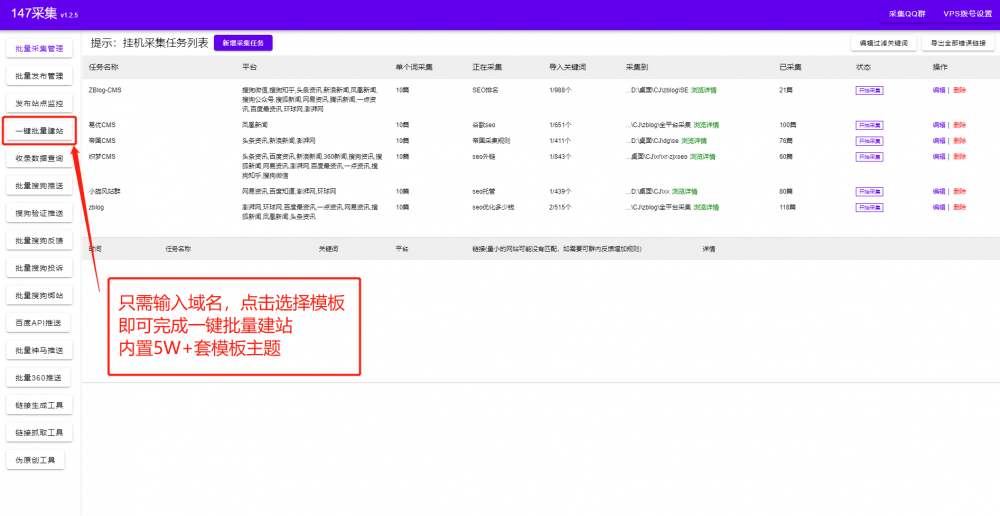 discux换服务器 discux换服务器