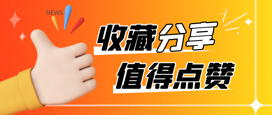 帝国cms如何采集图片(帝国cms网站地图)5 帝国cms如何采集图片(帝国cms网站地图)