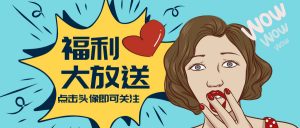 【分享】搜书大师 v23.1 去广告版-薄荷云博客
