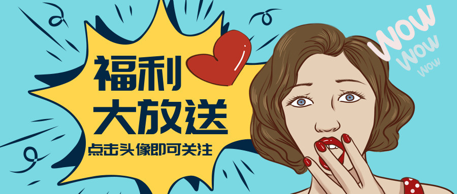 【分享】搜书大师 v23.1 去广告版-薄荷云博客