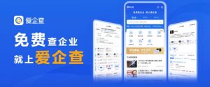 【限时免费】百度官方送两年会员啦啦啦~~-薄荷云博客