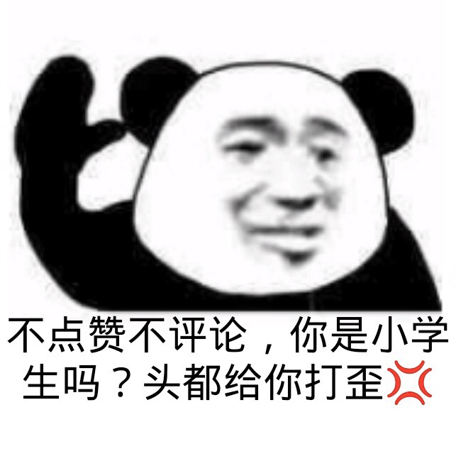 【分享】超级好看动态视频官网源码