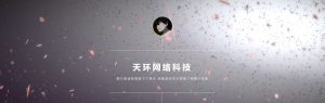 【分享】超级好看动态视频官网源码-薄荷云博客