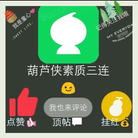 【分享】Windows ,Captura一款免费的录像工具