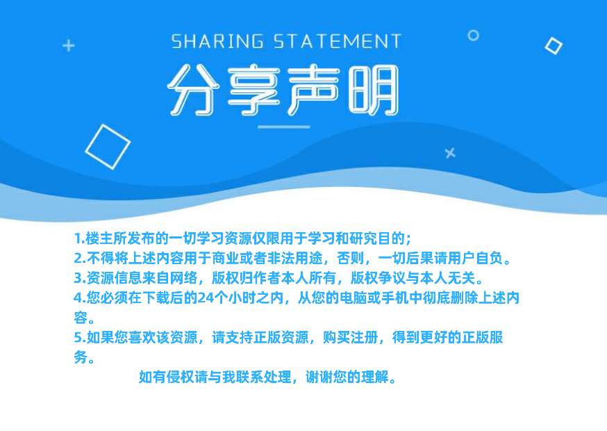 【分享】Windows ,Captura一款免费的录像工具