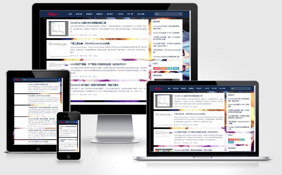 WordPress个人博客主题wp-Concise-v1.0-薄荷云博客