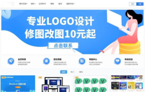 WordPress付费会员制虚拟资源下载网站主题Blackcat-薄荷云博客