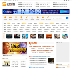仿玩游戏网源码大型游戏资讯门户网站源码 帝国CMS模板-薄荷云博客