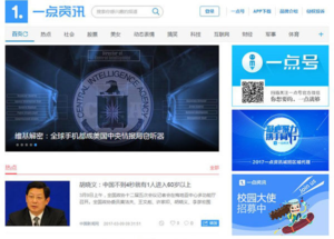 WordPress新闻资讯主题模板全站源码-薄荷云博客