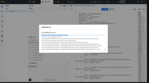 Git 客户端新选择:腾讯自研的 UGit-薄荷云博客
