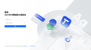 开源|一款适用于小公司、工作室和个人网站的轻量级网站防火墙,私有化部署,数据加密且仅保存本地,多端支持-薄荷云博客