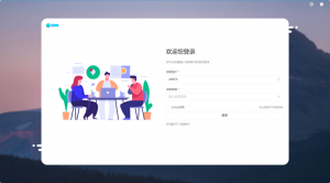 开源|一款基于Vite4、Vue3、Pinia、Naive UI构建的企业级中后台管理系统,支持业务扩展需求-薄荷云博客