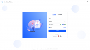 开源|一个前后端分离中后台管理系统框架,开箱即用,持续提供舒适的开发体验-薄荷云博客