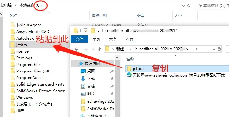 图片[10]-【最新版】PhpStorm2024 中文激活版 PhpStorm 2024.2.1 PHP开发工具，功能强大的PHP IDE-薄荷云博客