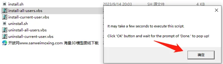 图片[11]-【最新版】PhpStorm2024 中文激活版 PhpStorm 2024.2.1 PHP开发工具，功能强大的PHP IDE-薄荷云博客