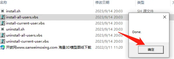图片[12]-【最新版】PhpStorm2024 中文激活版 PhpStorm 2024.2.1 PHP开发工具，功能强大的PHP IDE-薄荷云博客