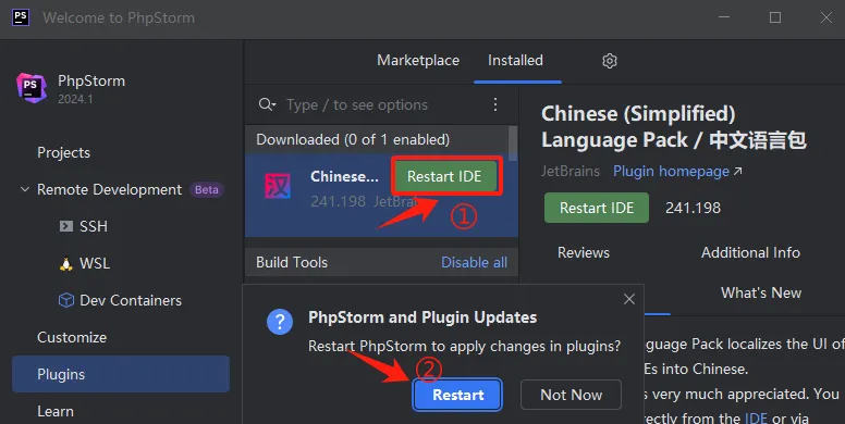 图片[22]-【最新版】PhpStorm2024 中文激活版 PhpStorm 2024.2.1 PHP开发工具，功能强大的PHP IDE-薄荷云博客